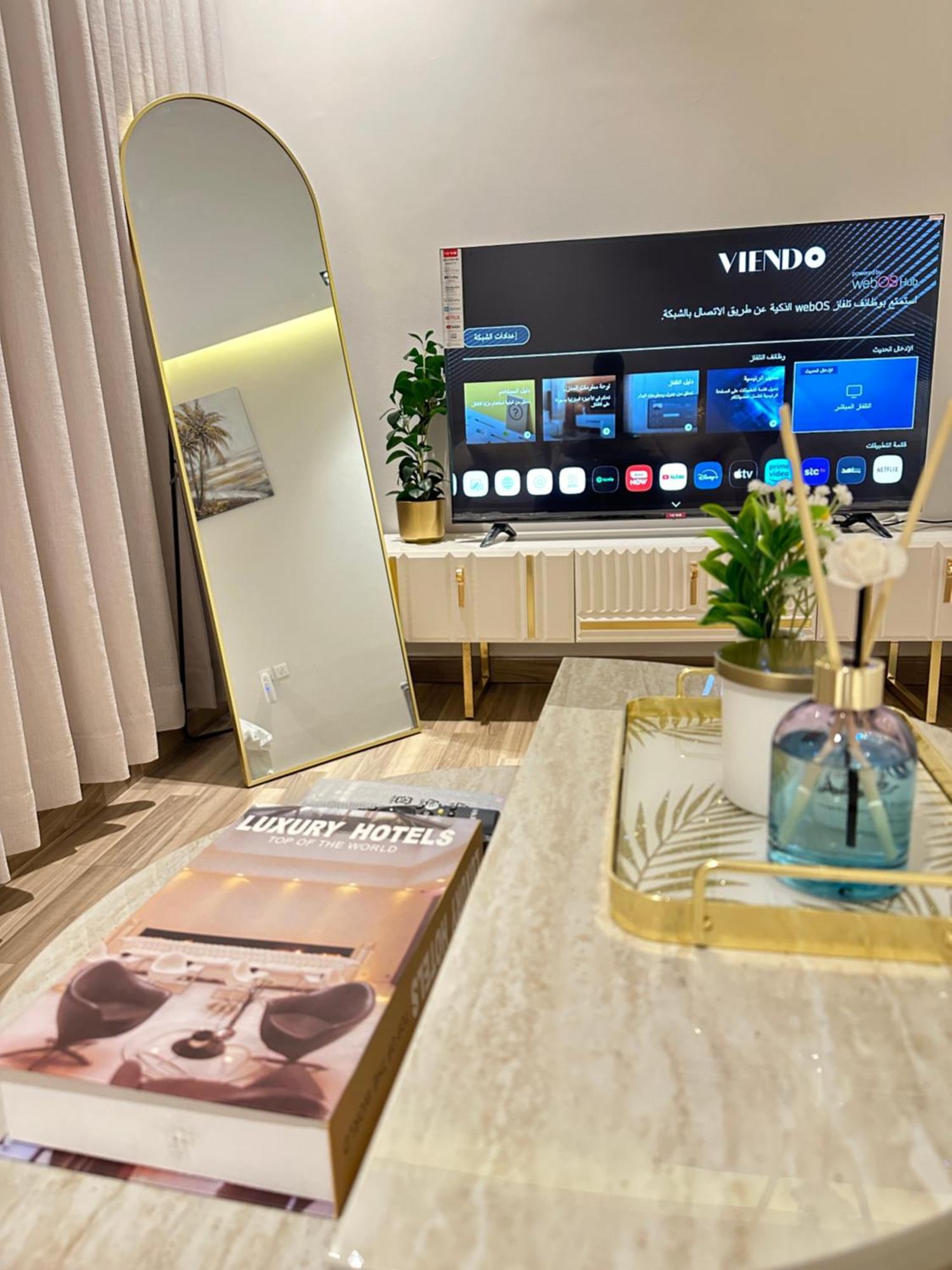 Elegant And Quiet For Smart Entry Apartment Riyadh